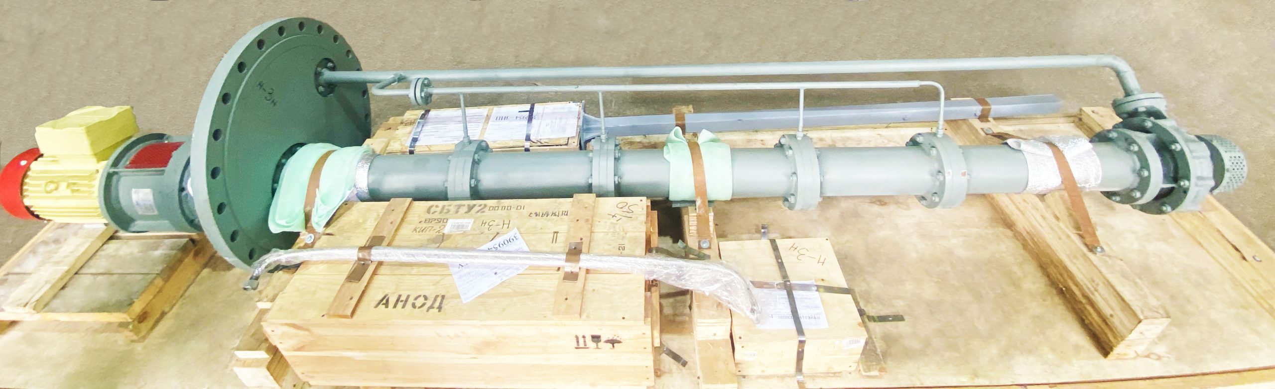 Изображение 5