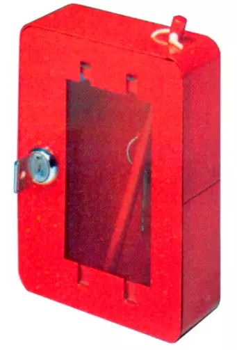 Шкафчик для ключей