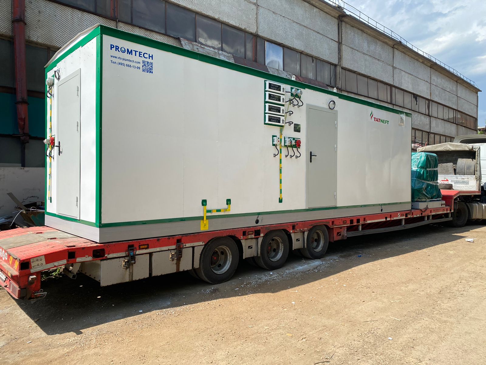 Установки улавливания легких фракций углеводородов